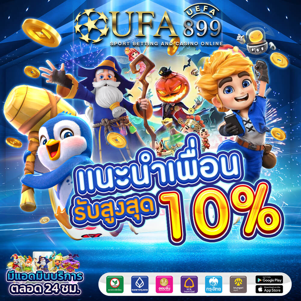 ตาราง บอล 888 ข่าวไก่ชน วันนี้ล่าสุด อัปเดตข่าวไก่ชน ล่าสุด